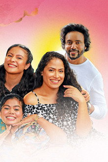 විසේකාරී