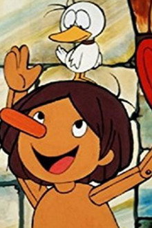 ピノキオより ピコリーノの冒険