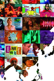 Toutes les télés du monde