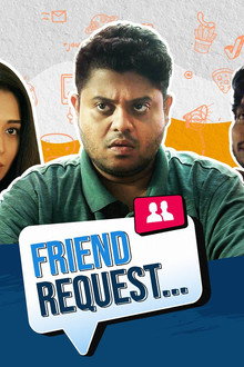 Friend Request