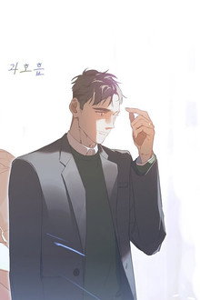 과호흡