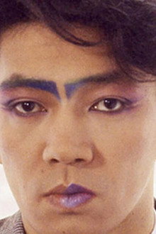 Tokyo melody, un film sur Ryuichi Sakamoto