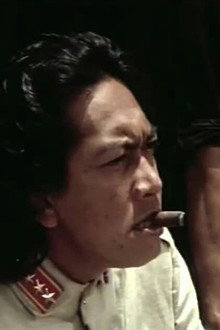 Nagabonar