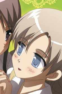 くっつきぼし