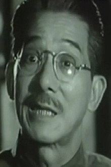 黃楚山