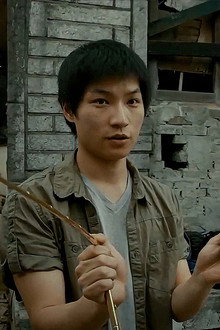 폐가