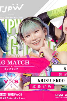 TJPW SPRING TOUR 2026 ~NEXT DOOR~in SHINJUKU