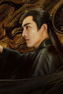 The Legend of ShenLi