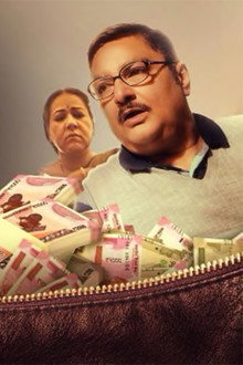Chhappad Phaad Ke
