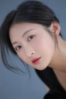 Wang Shan Can