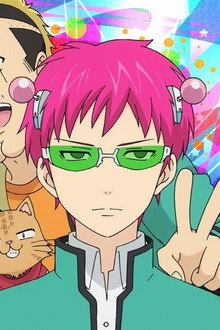 The Disastrous Life of Saiki K.
