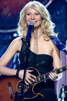 בכוח הקאנטרי