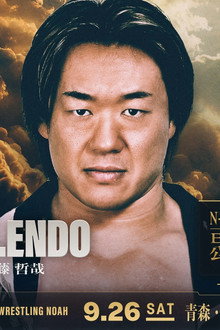 LINEヤフー presents N-1VICTORY 2026