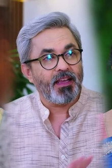 Shrirasthu Shubhamasthu