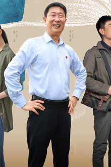 石头开花