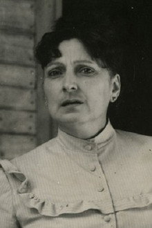 სალომე ყანჩელი