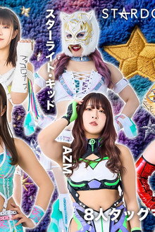 STARDOM in IMABARI-EHIME 2026 Jul.