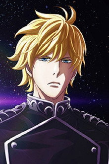 銀河英雄伝説 Die Neue These 星乱 第2章