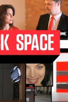 Back Space