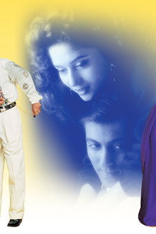 Hum Aapke Hain Koun
