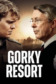 Gorky Resort