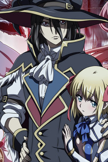 Ulysses: Jeanne d'Arc and the Alchemist Knight