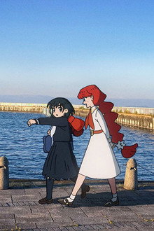 さよならララ