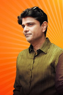 जो तेरा है वो मेरा है