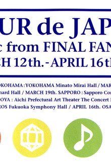 Tour de Japon: music from Final Fantasy