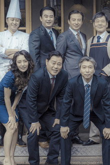 하로동선