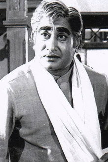 வியட்நாம் வீடு