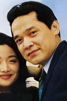 深圳之恋