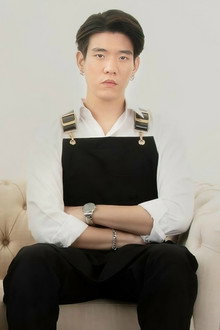 ครั้งหนึ่งเราเคยรักกัน