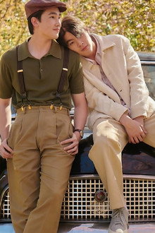 เดือนพราง THE HIDDEN MOON