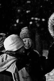 Nalujuk Night