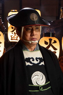 鬼平犯科帳 本所・桜屋敷