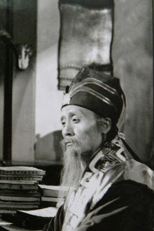 天仙配