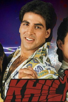 Khiladi