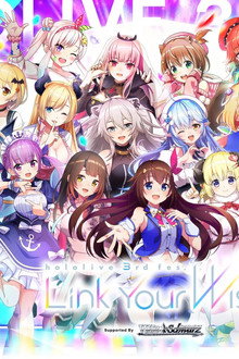 hololive 3rd fes. Link Your Wish Day 2