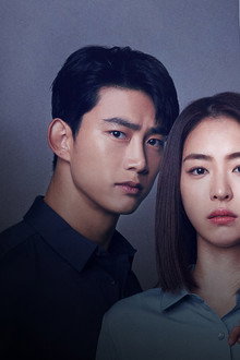 더 게임 : 0시를 향하여