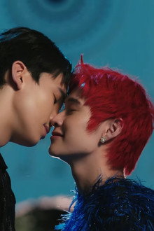 หรือ…อลวนที่พรหมลิขิต