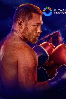 Canelo Alvarez vs. William Scull