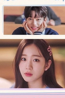 카페인 로맨스