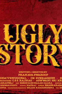 Ugly Story