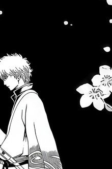 Gintama