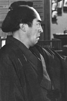 若き日の次郎長 東海道のつむじ風