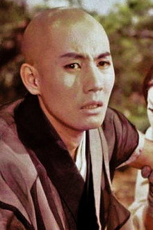 安珍と清姫
