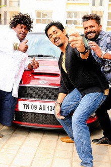 ரௌடி & கோ