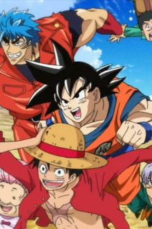 Dream 9 Toriko x One Piece x Dragon Ball Z Super Collaboration Special!!