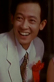 红粉